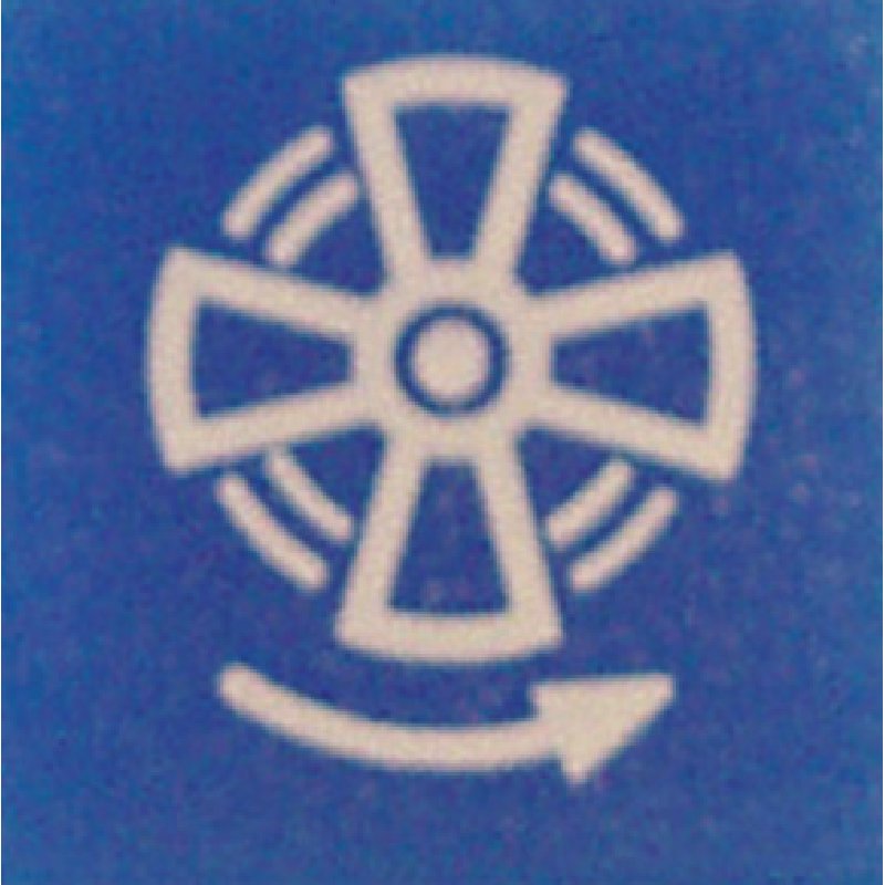 Symbol