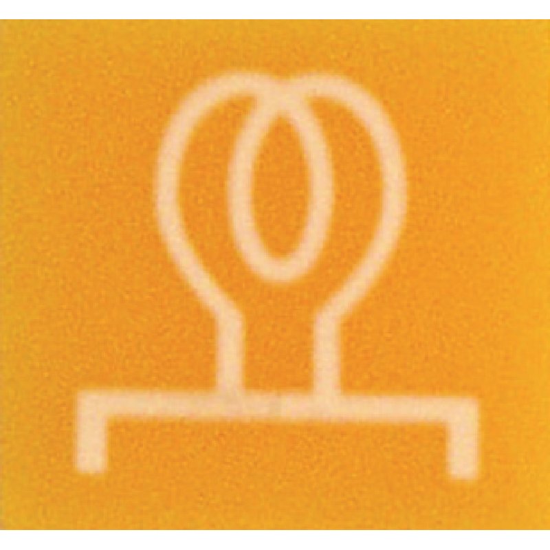 Symbol