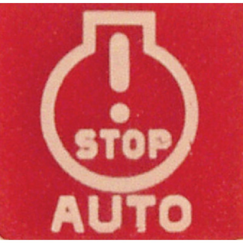 Symbol