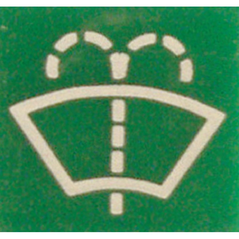 Symbol