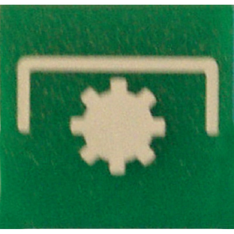 Symbol