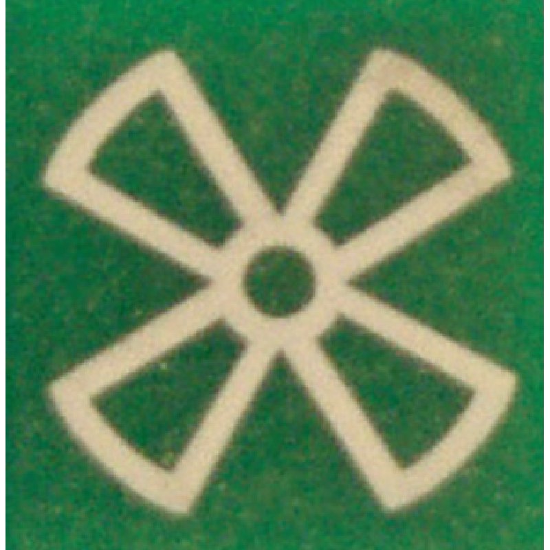 Symbol