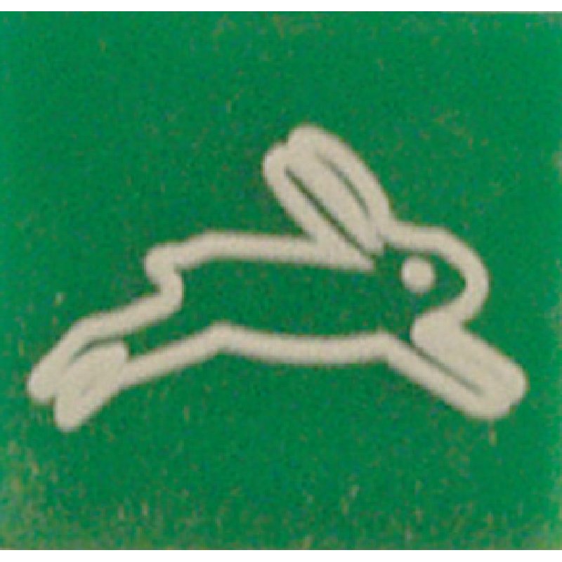 simbolo